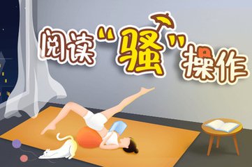 爱游戏在线登录